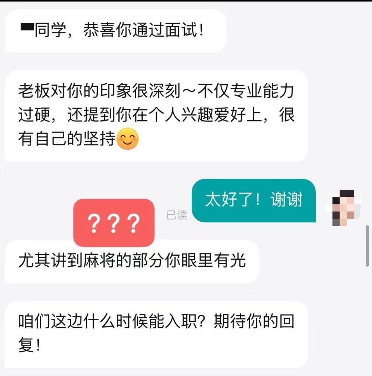 动物园园长 tweet media