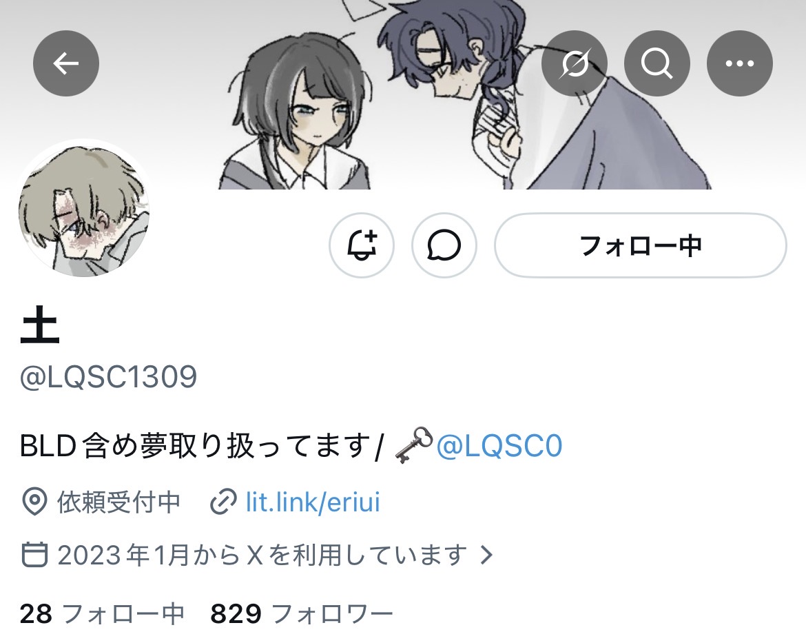 こあい tweet media