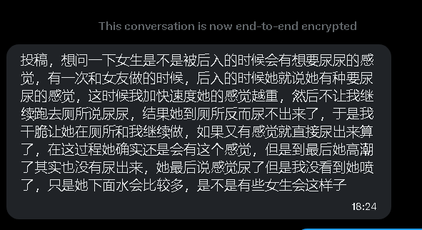 第一深情 tweet media