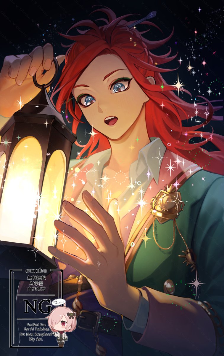 リエーレ王子🔥
#twstファンアート