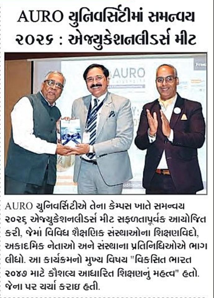 KSUGOG's tweet image. Prof. S. P. Singh, Director General, KSU, represented Kaushalya – The Skill University at Samanvay 2026: Education Leaders' Meet, AURO University, Surat — championing skill-based education for #ViksitBharat2047. 🇮🇳
#KSU #SkillIndia #Samanvay2026