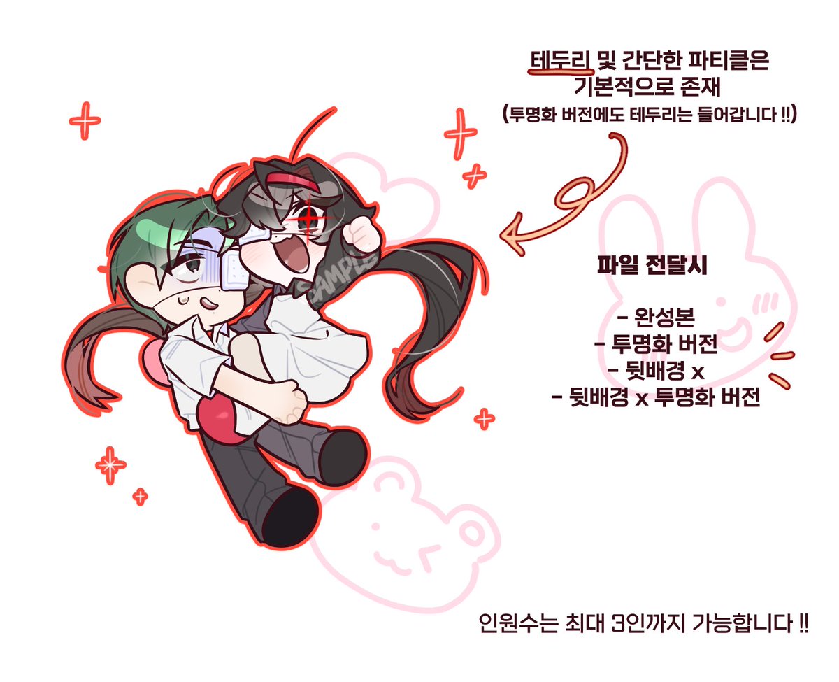 왐뫄뫄🕯 tweet media