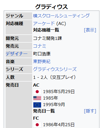 冬 tweet media