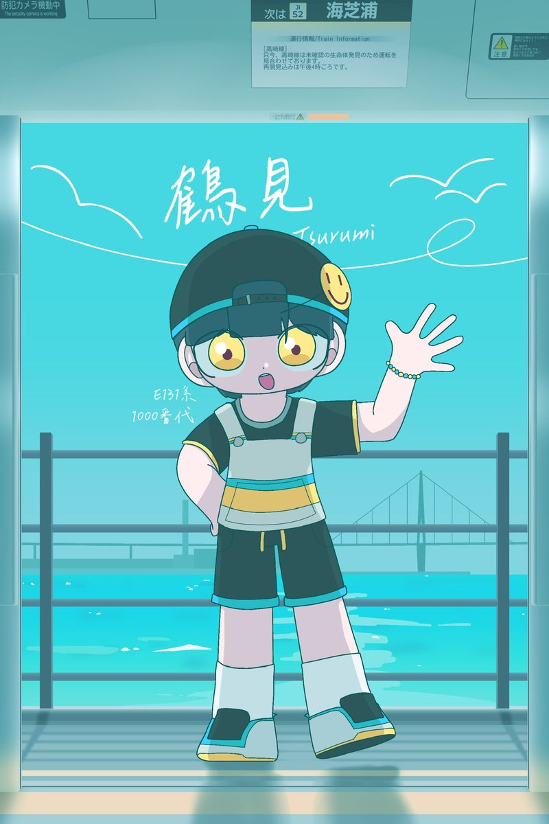 徐熊 tweet media