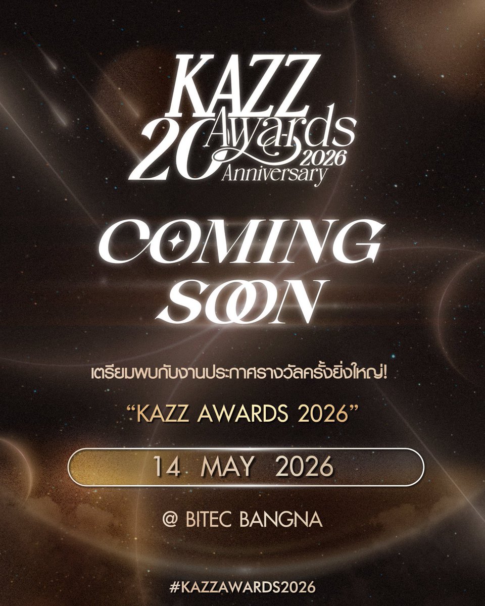 Mcyn_rent's tweet image. #KAZZMAGAZINE 
#KAZZAWARDS2026
#KAZZAWARDSxLINETODAYPOLL

S23U ➖ 300.-
S24U ➖ 400.-
S25U ➖ 500.-
S26U ➖ 700.-
X300Pro+เลนส์ ➖ 800.- 
X300Ultra ➖ 800.-

14/5
S23U☑️☑️☑️
S24U☑️☑️☑️☑️☑️
S25U☑️☑️☑️☑️☑️
S26U☑️☑️
X300P☑️☑️☑️☑️
X300U☑️☑️

📬สอบถาม DM หรือไลน์