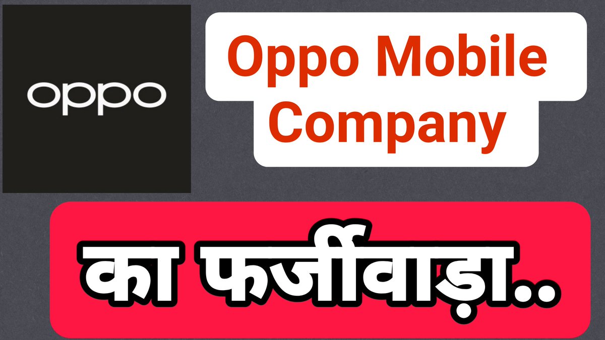 Santosh Pathak Official tweet media