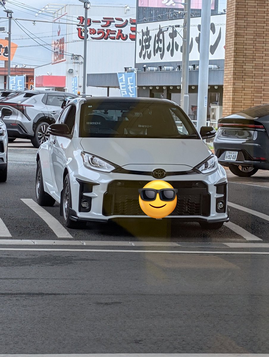 Fu〜太 tweet media