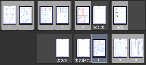 「短いですが新刊ネームも出来ました 楽しんで貰えるように頑張って完成させます!」|南瓜かぷちー🎃漫画連載中のイラスト