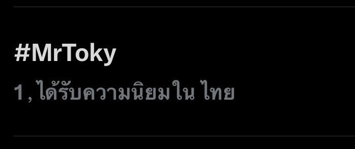 ShaaaawithTMK🦊🍓 tweet media