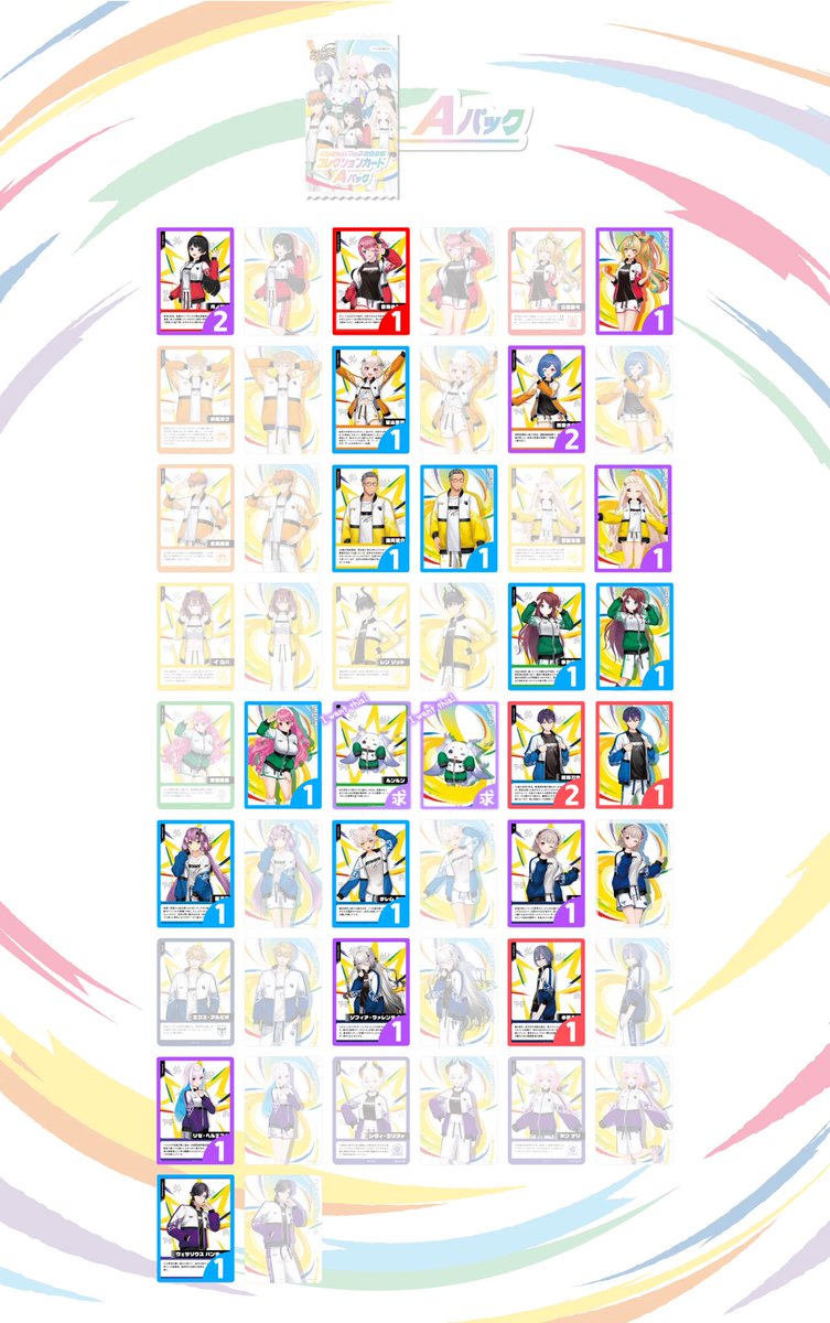 むぎちゃ tweet media