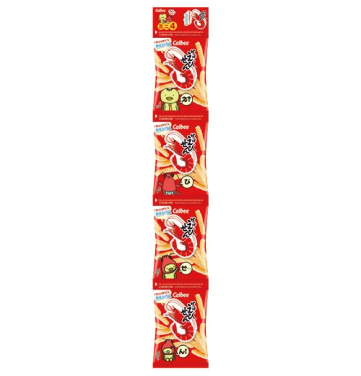 雪だるま子 tweet media