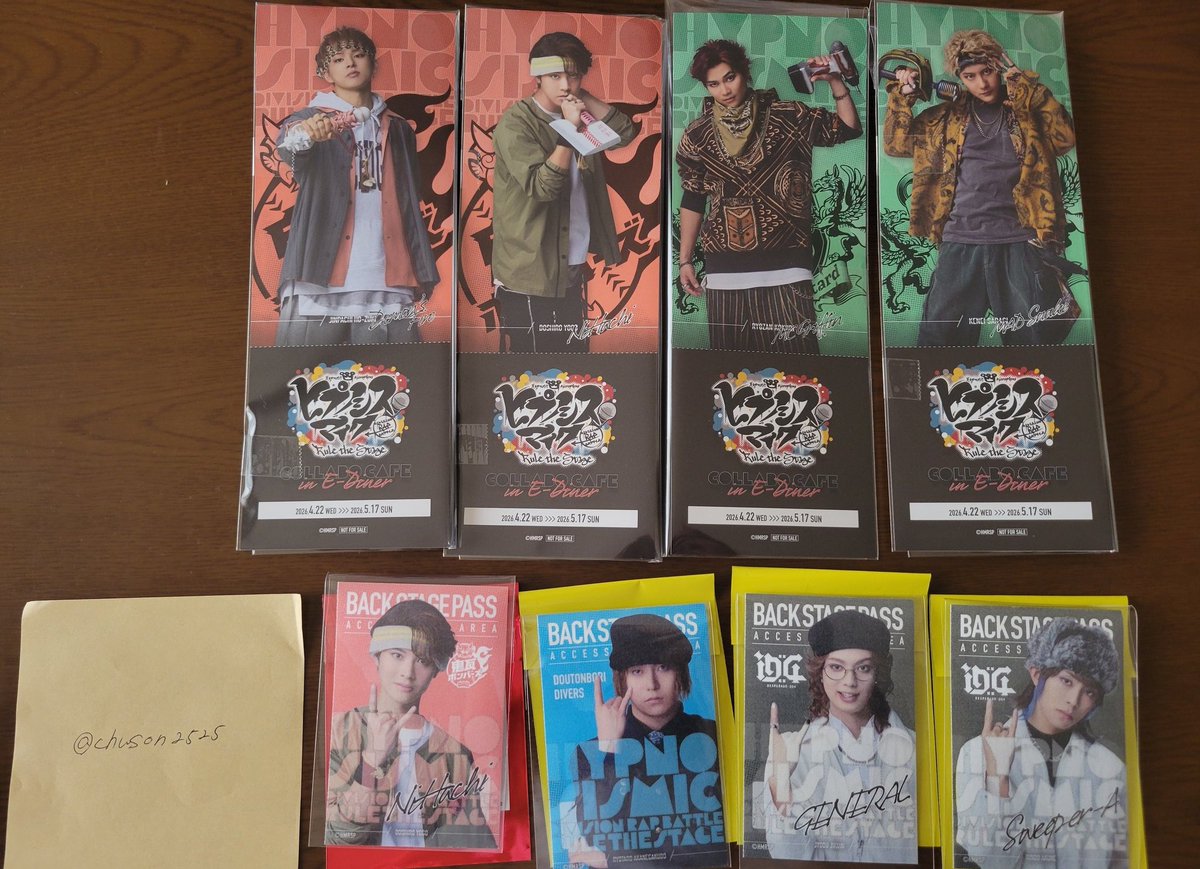 chuson（ちゅうそん） tweet media