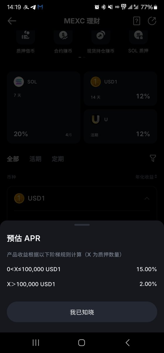 飞人牙膏 tweet media
