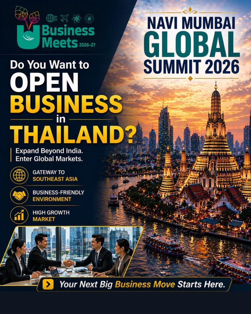 Enjoycoworking7's tweet image. 🚀 Navi Mumbai Global Summit 2026 – India 🇮🇳 x Thailand 🇹🇭

#UbusinessMeets #GlobalSummit #BusinessExpansion #IndiaThailand #BusinessNetworking #Entrepreneurs #Investors #3rdMumbai