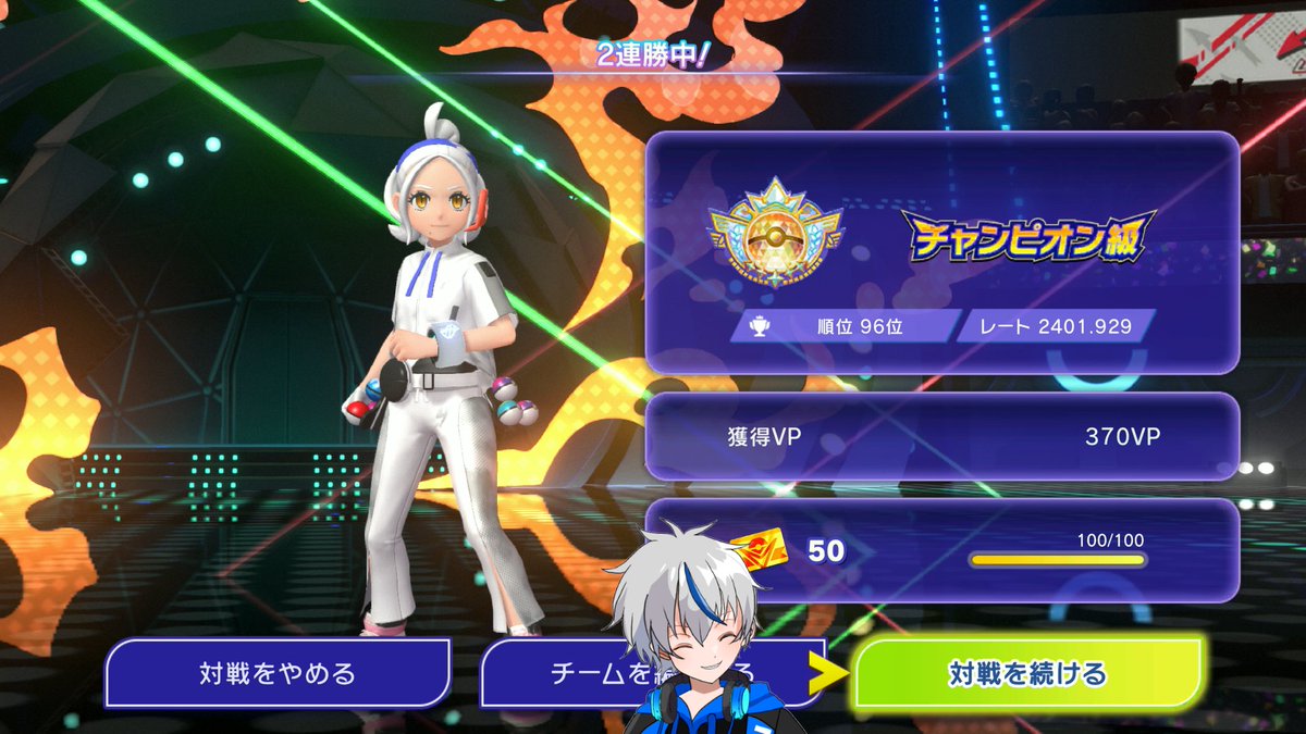 ほかぜ tweet media