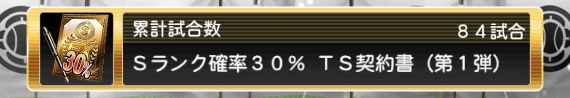 犬神 tweet media
