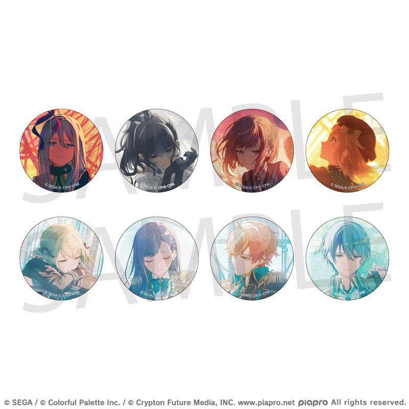 さくら tweet media