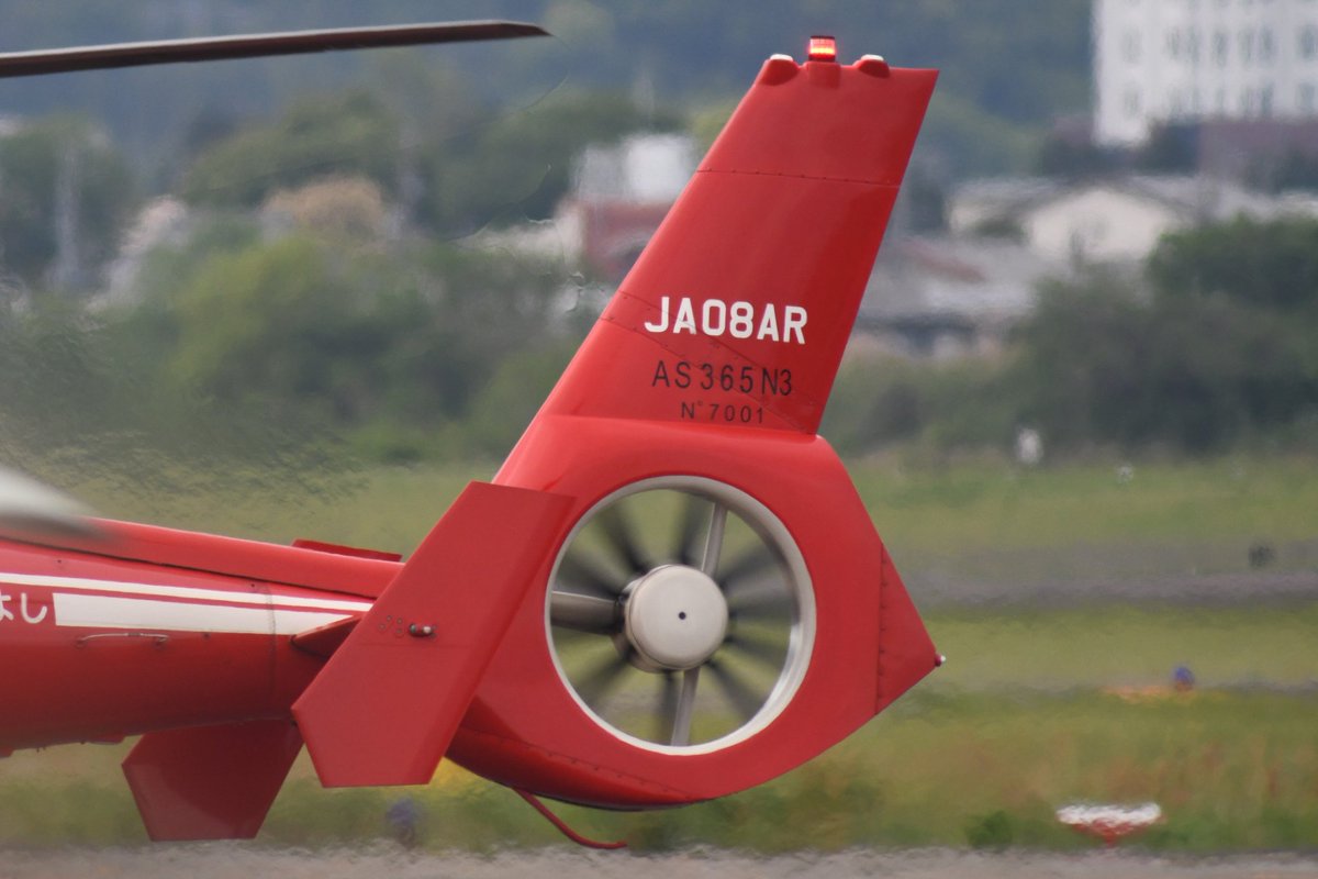 𝘽𝙊𝙀𝙄𝙉𝙂 𝙁𝙍𝙀𝘼𝙆 tweet media