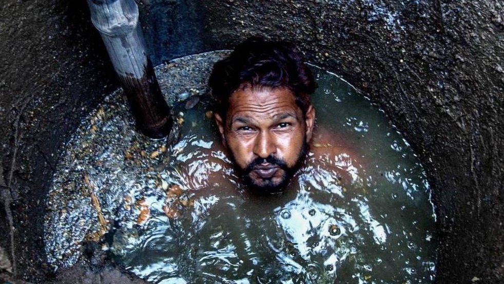 Suraj Kumar Bauddh tweet media