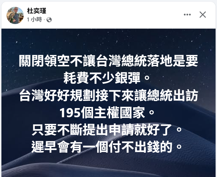 ( ͡° ͜ʖ ͡°) 卡珊德拉該練核心了 tweet media