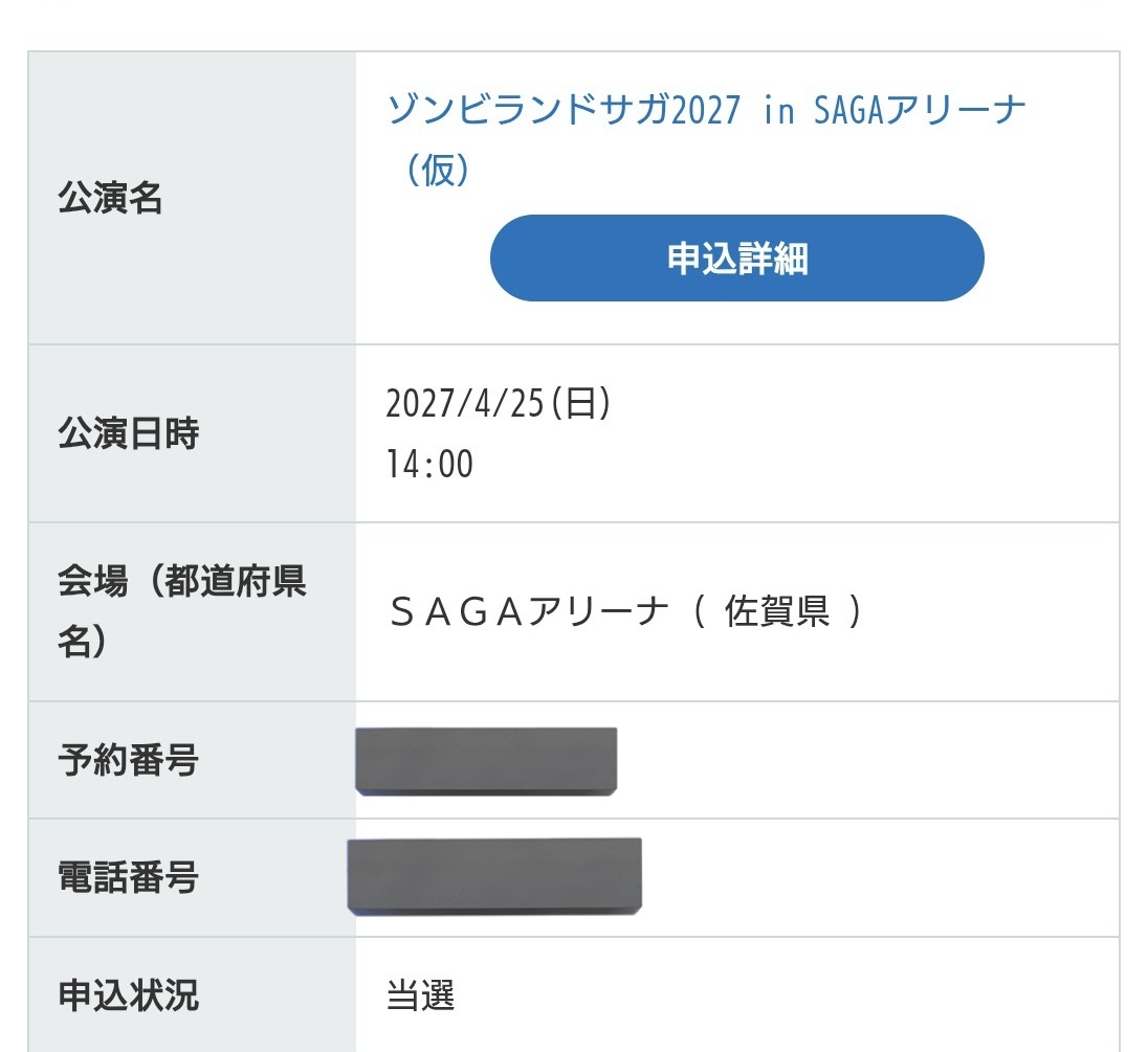 TAKEちゃん🏍️💛🎌 tweet media
