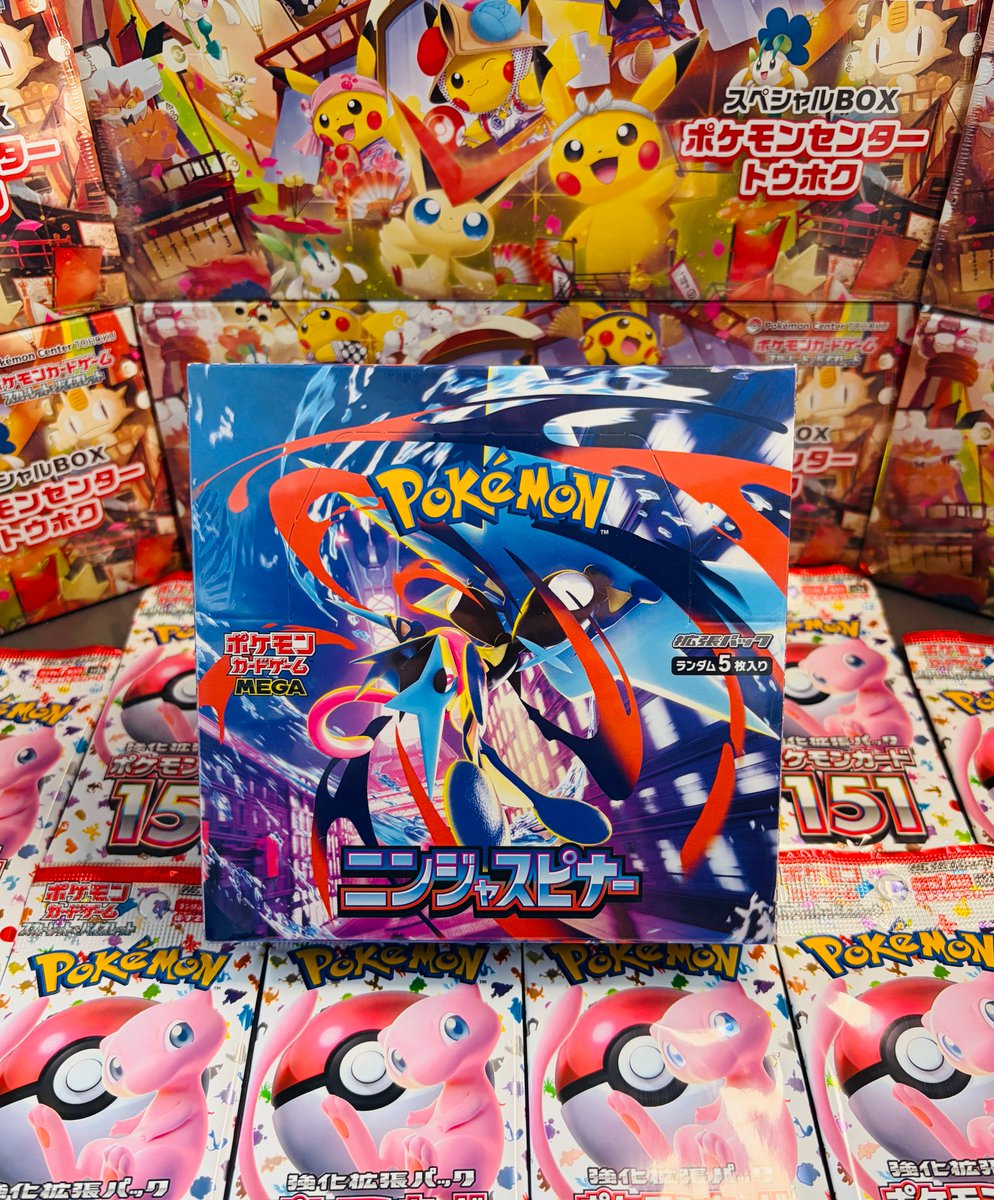 🍀TAKARAJIMA🍀 tweet media