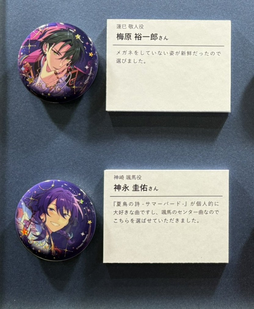 루오るお💚💜3人紅月 tweet media