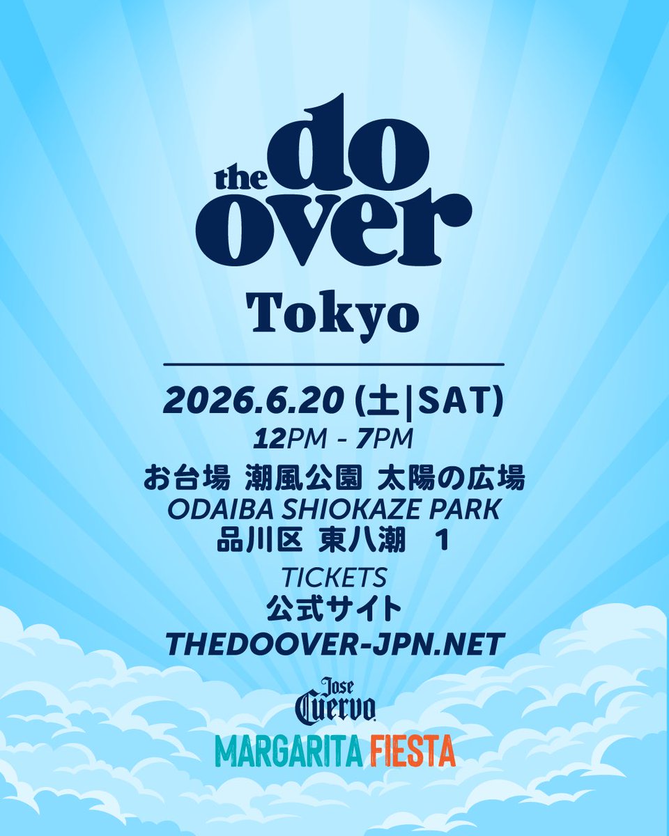 The Do-Over tweet media