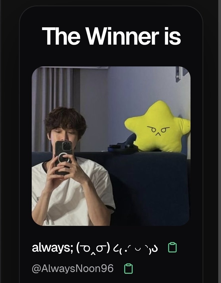 Mryuii1010 tweet media