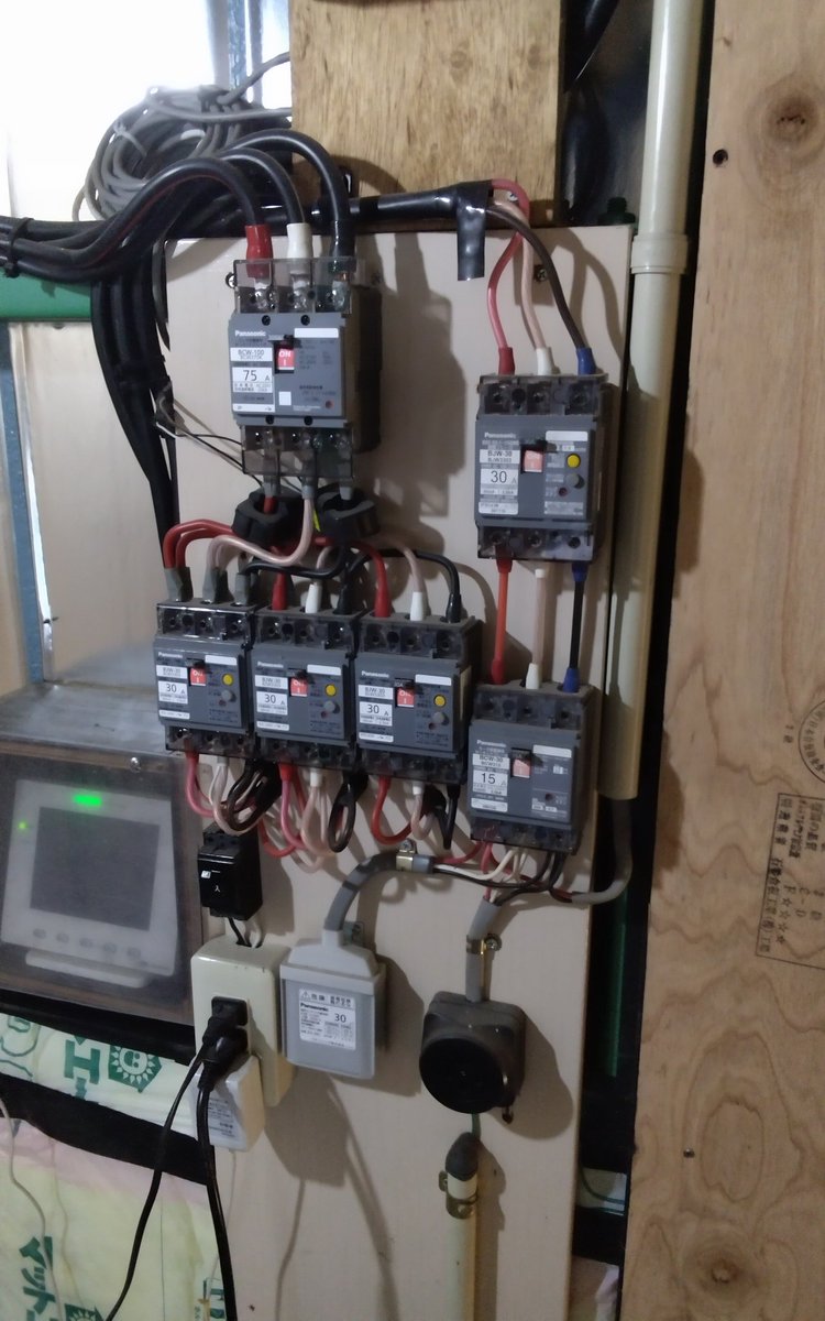 logic＠大魔道士的家庭教師＆お悩み解決人 tweet media