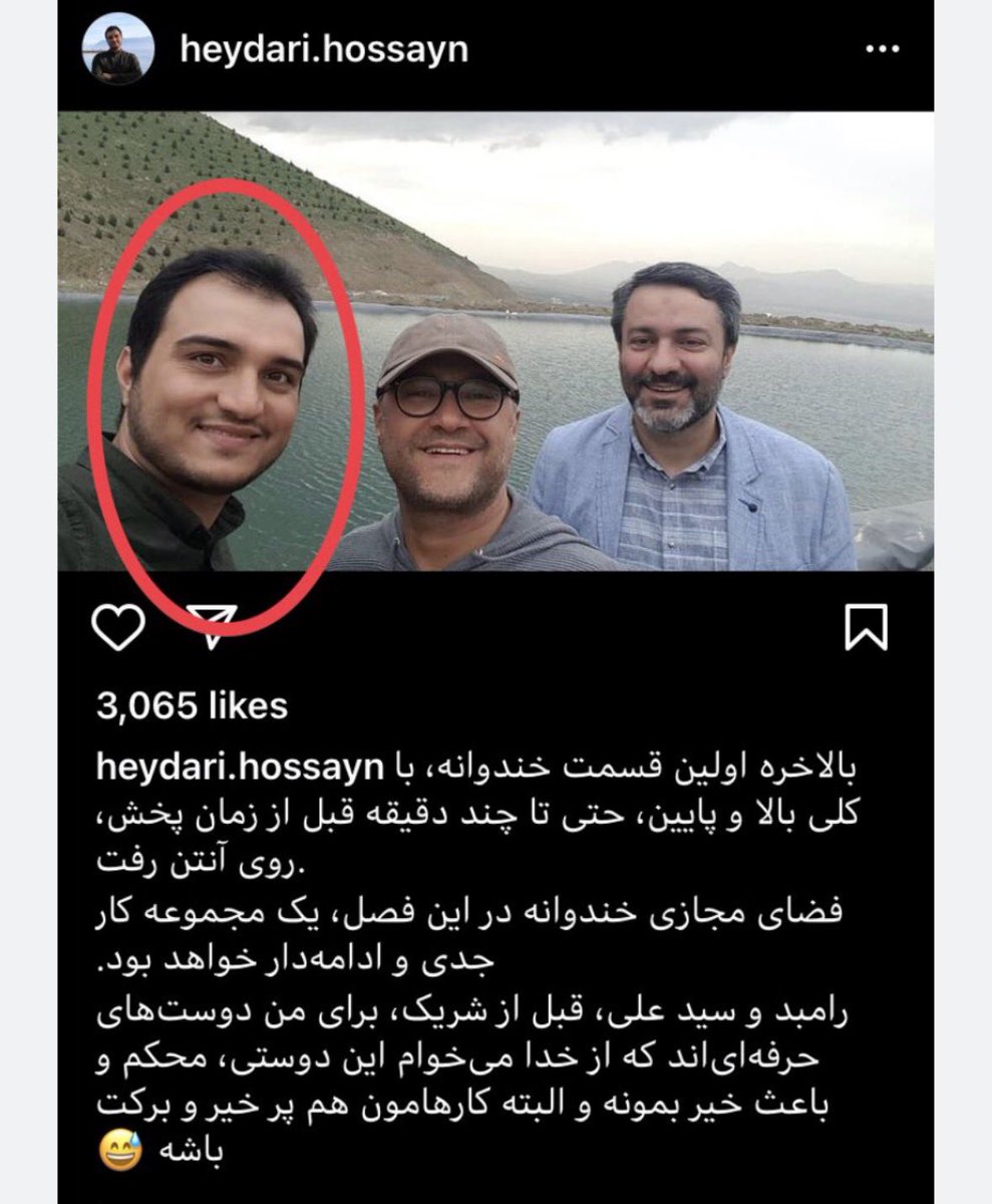 Alireza Manafi tweet media
