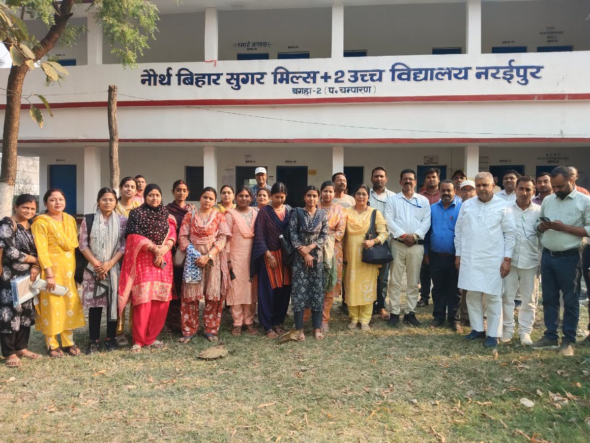 MLC Prof. Dr. Virendra Narayan Yadav tweet media