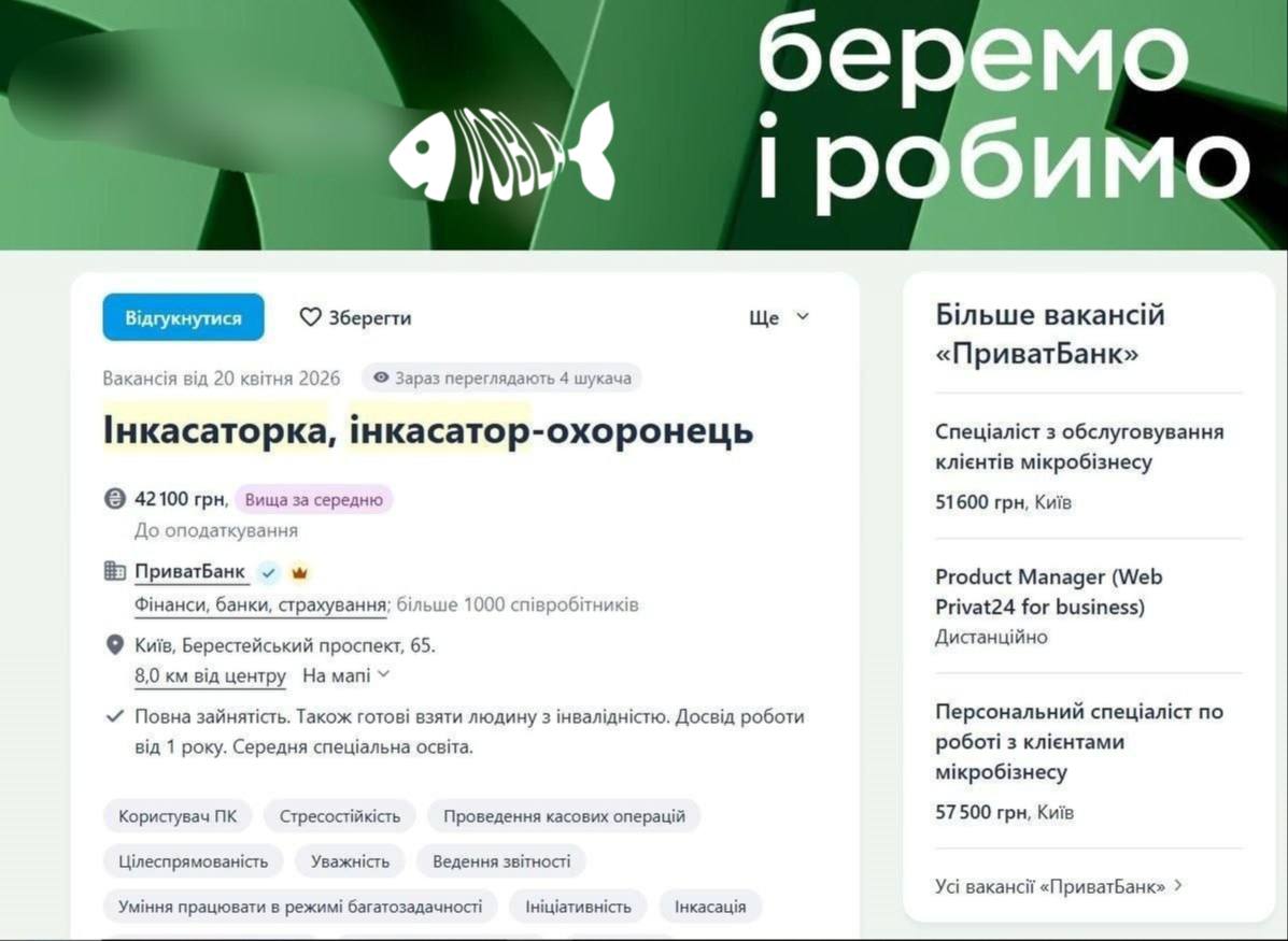 Ирина Титова🦇 tweet media