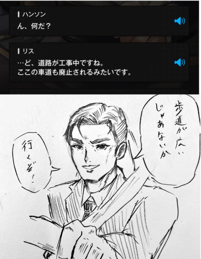 ιEjiΛΔ | ｲｴｼﾞﾏ tweet media