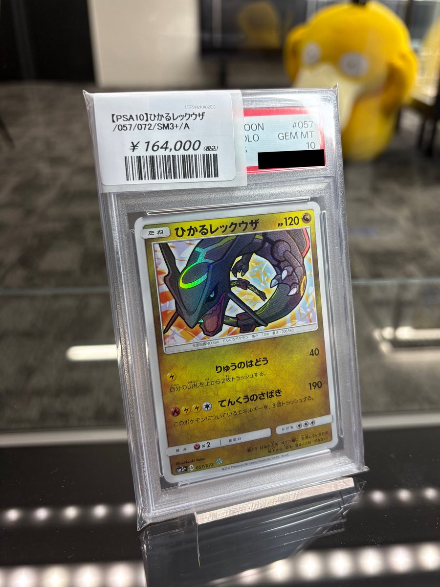 LHUB大阪(ルーブ) tweet media