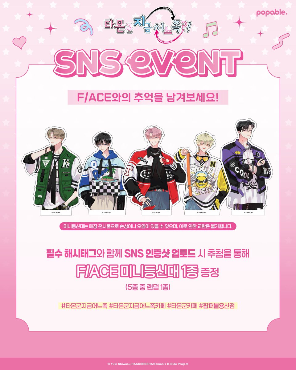 히힣 (@Io6C1nXLyDnV4Om) / Posts / X