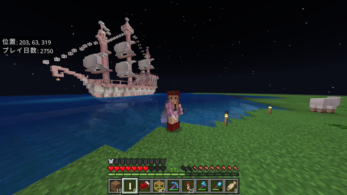 Ⓜ氏(マーチェ)🌱 tweet media