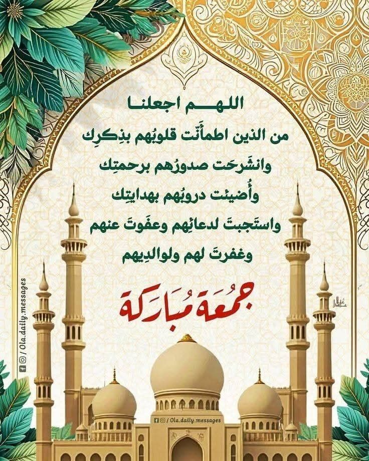 Mohammad Alsaudi 🇯🇴 tweet media