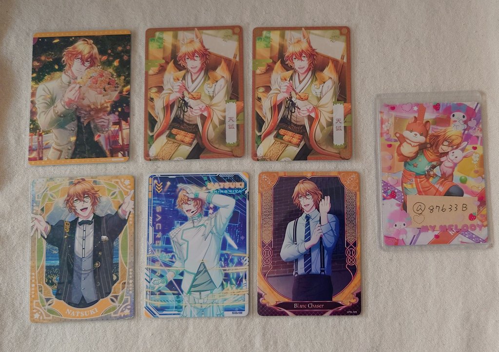 87633 bbe tweet media