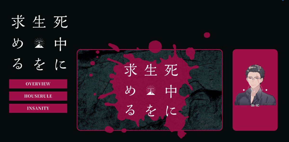 ネル tweet media