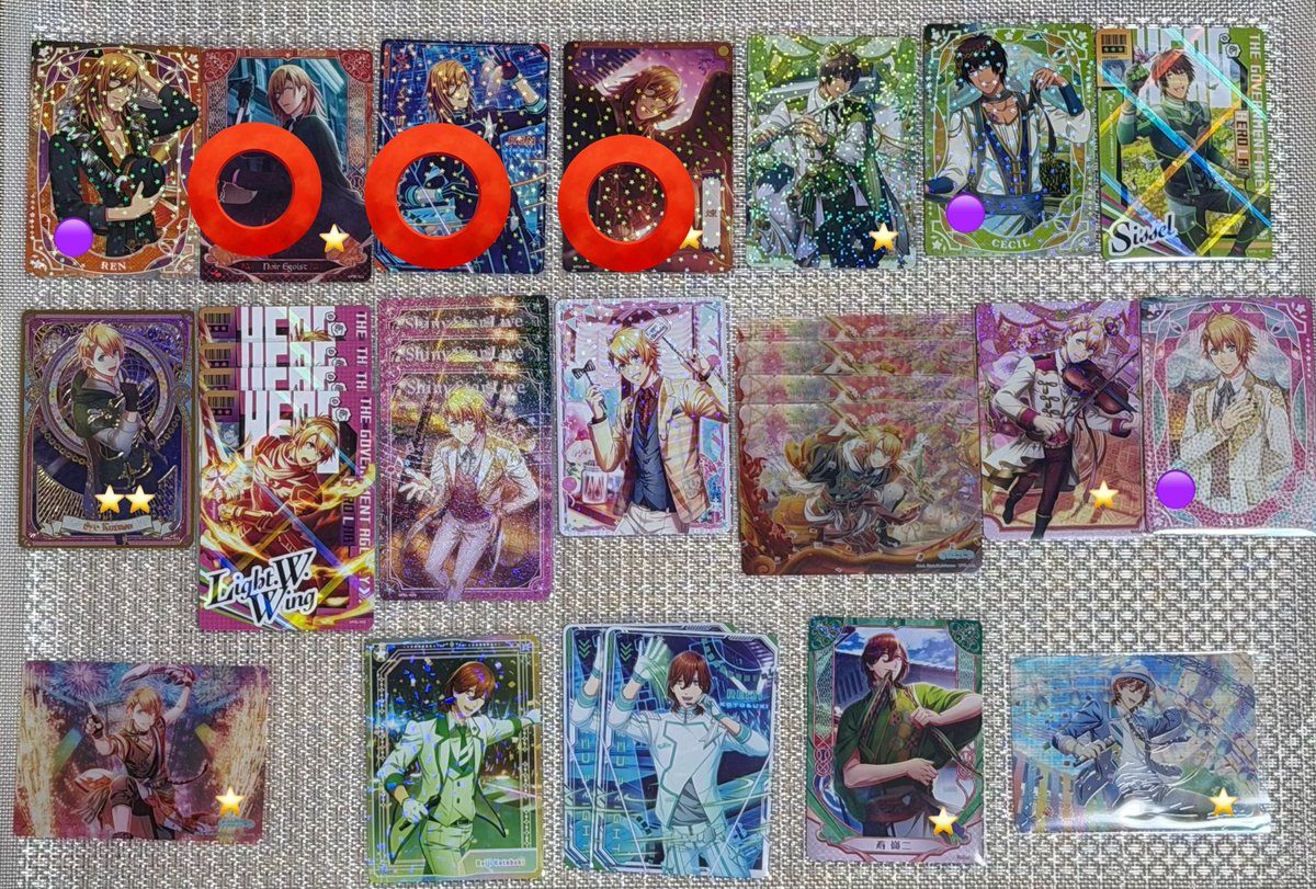 87633 bbe tweet media