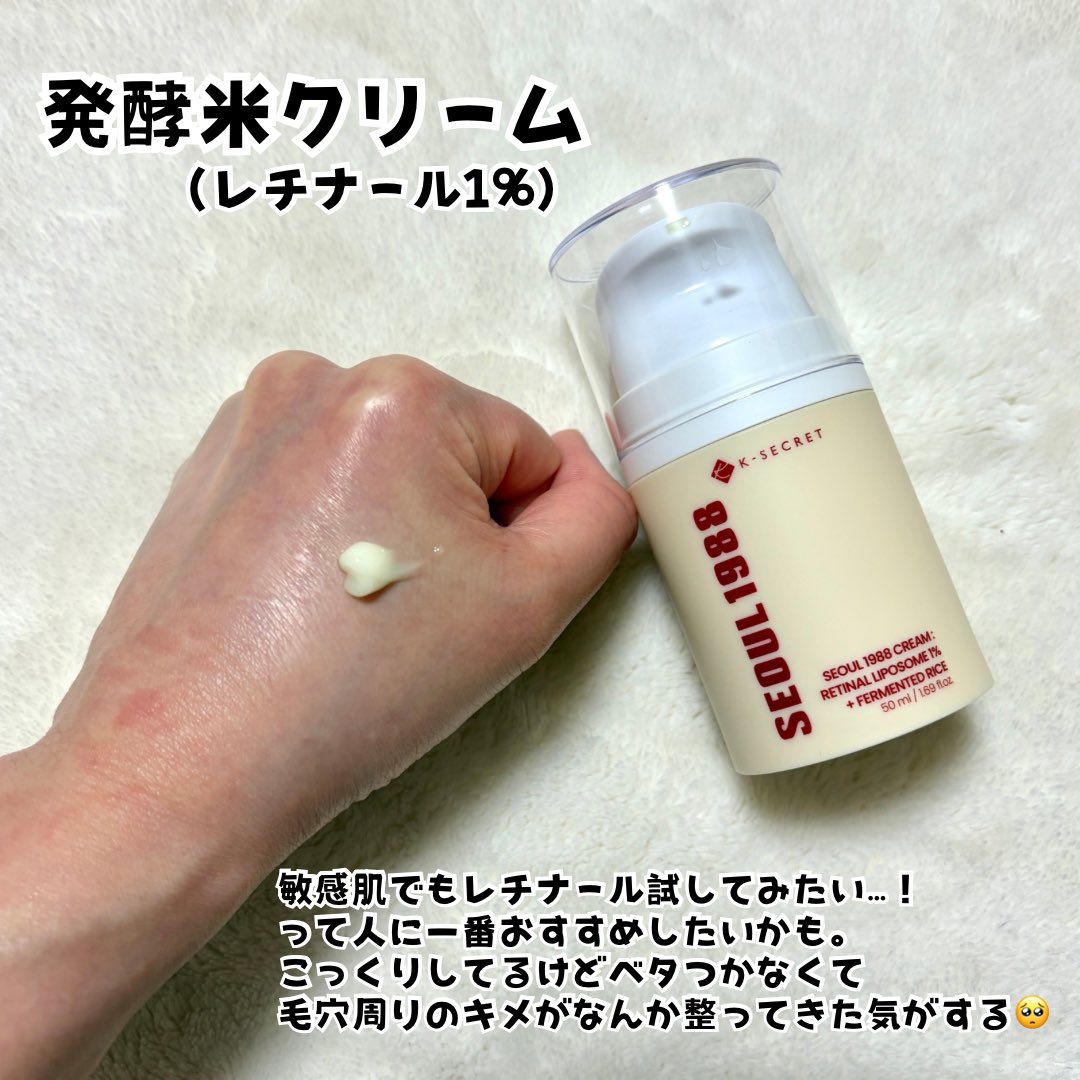 メイ tweet media
