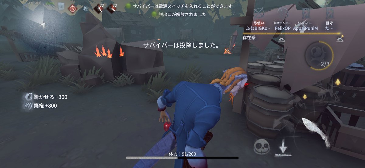 ガチ留年中 tweet media