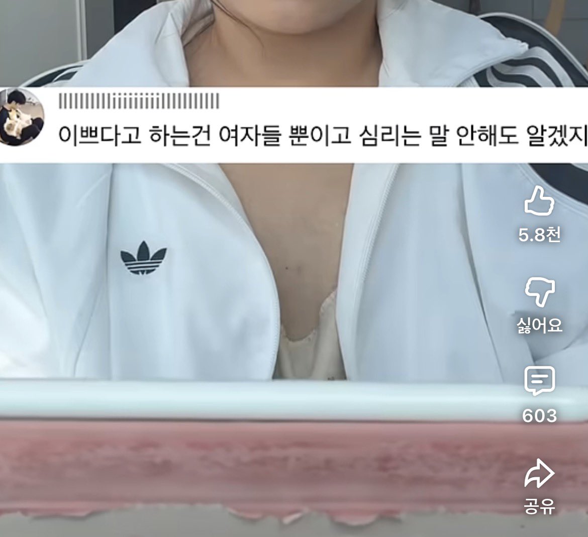 잼니나 tweet media