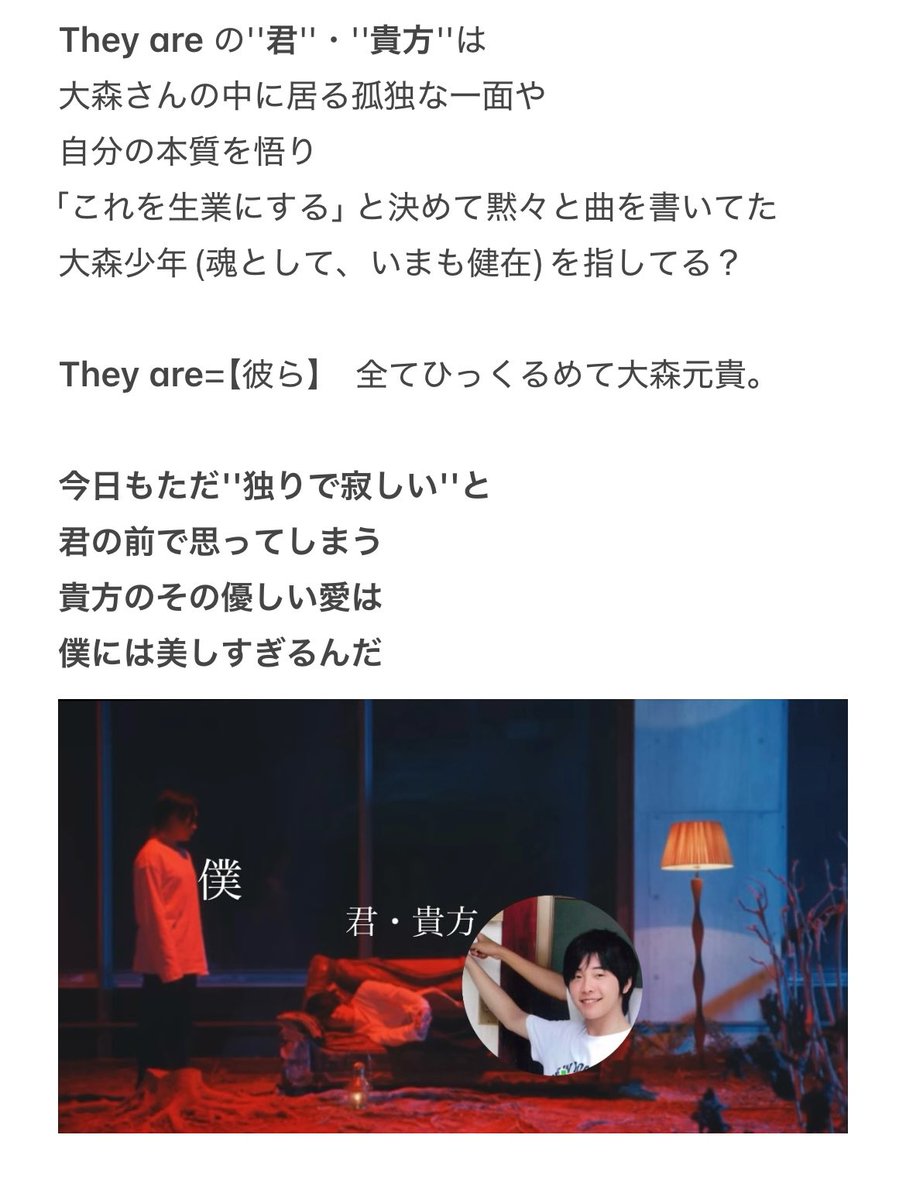 オリコリオ🍏 tweet media