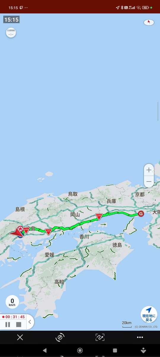 jayblue021's tweet photo. 超弾丸旅に行ってまいります。 https://t.co/TJWghb2EPT