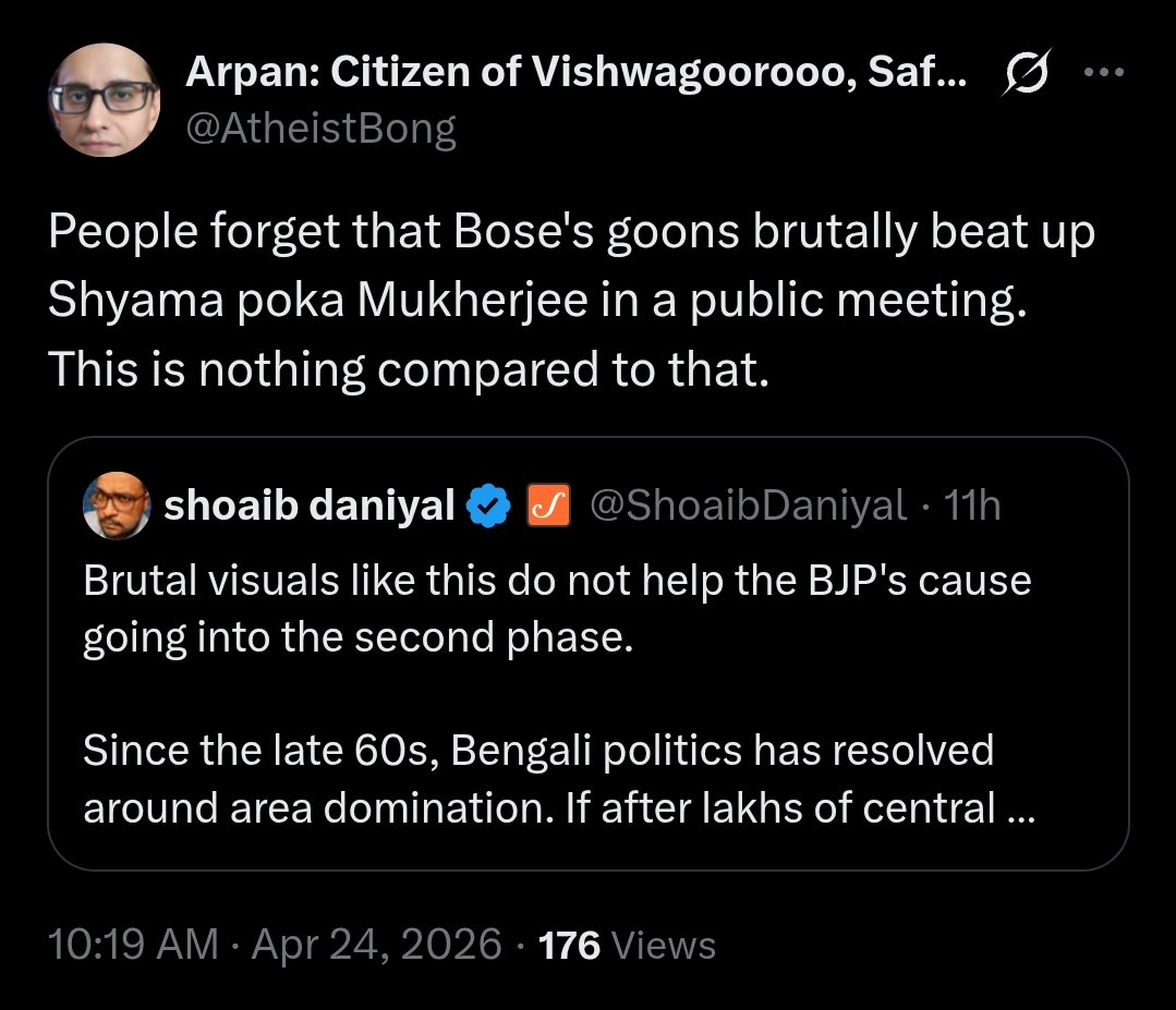 Because that is our culture established by the great Subhash Chandra Bose.