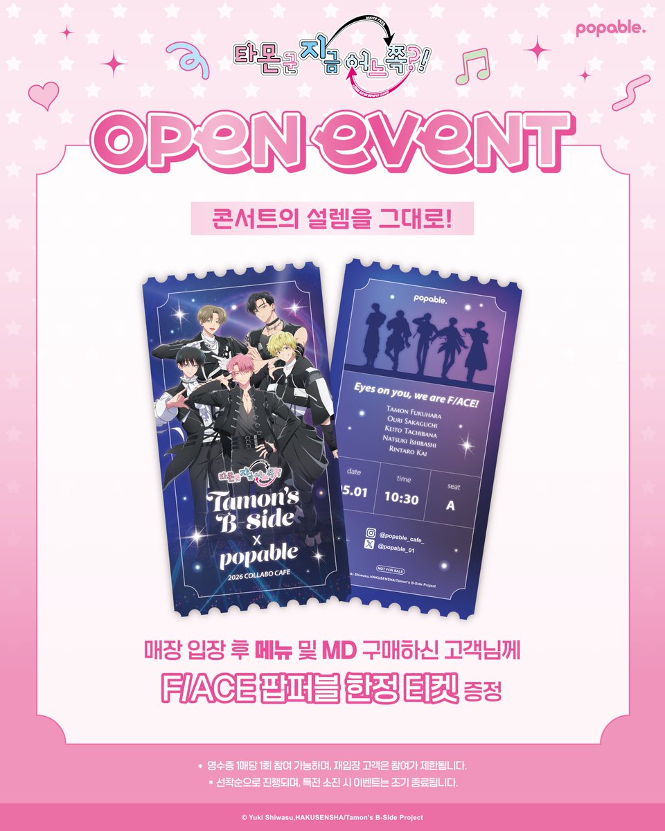 히힣 (@Io6C1nXLyDnV4Om) / Posts / X