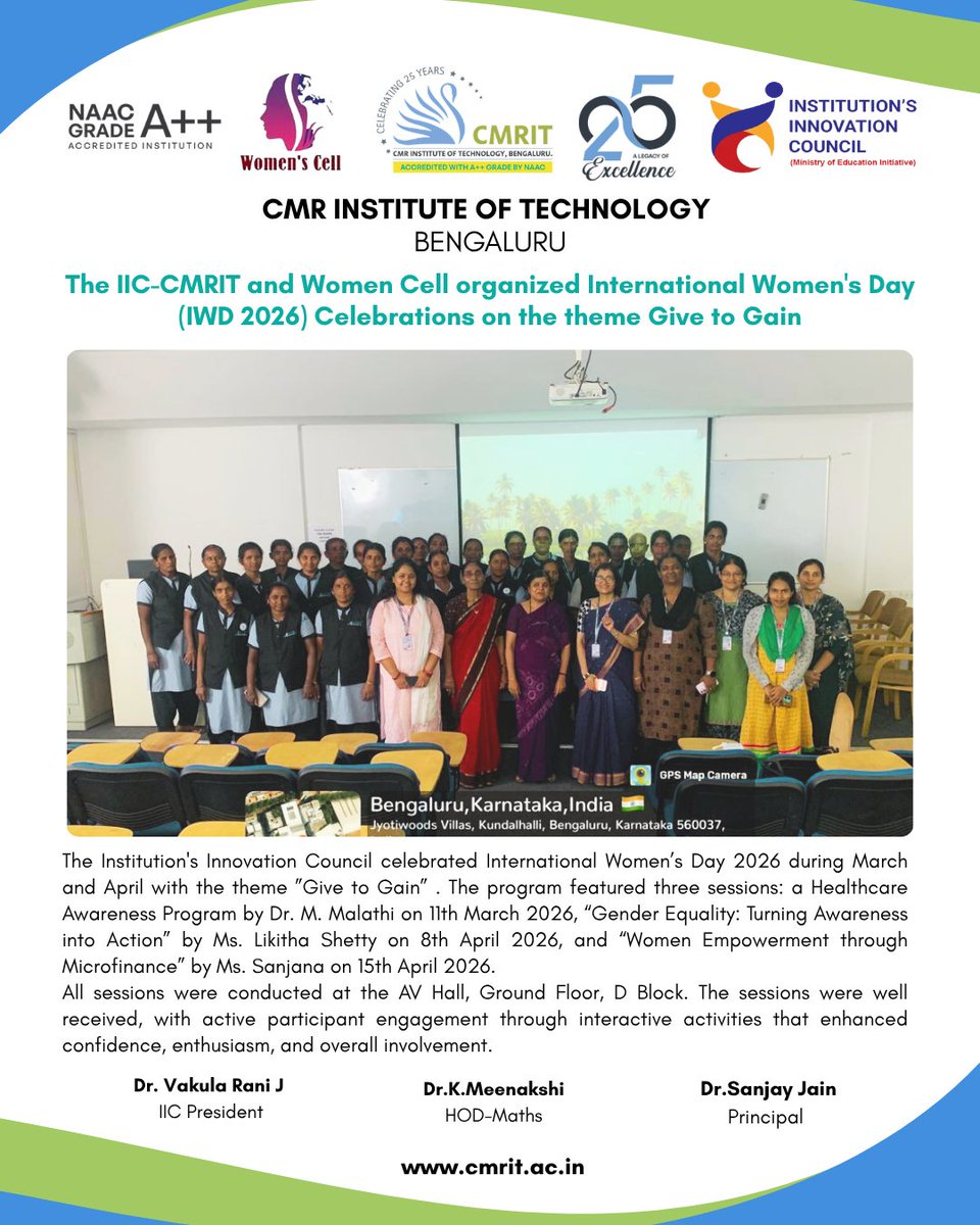 CMRIT_Bengaluru's tweet image. The IIC-CMRIT in collaboration with the Women Cell organized International Women's Day (IWD 2026) Celebration Events on the theme Give to Gain.

@mhrd_innovation

#cmritbengaluru #cmrit #IIC_CMRIT #givetogain #womencell