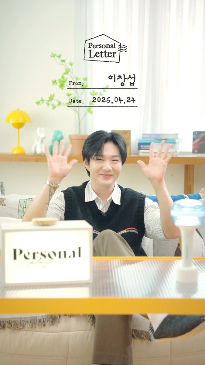 이뽀섭 tweet media
